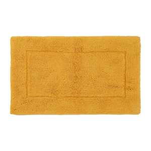 Habidecor Must Bath Rug in 870 Curcuma